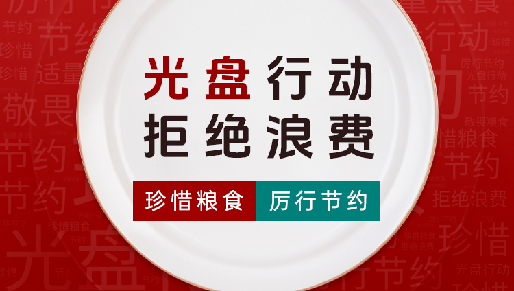 不銹鋼滑梯